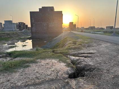 5 Marla Corner Plot for sale in Imperial Block, Park View City Lahore